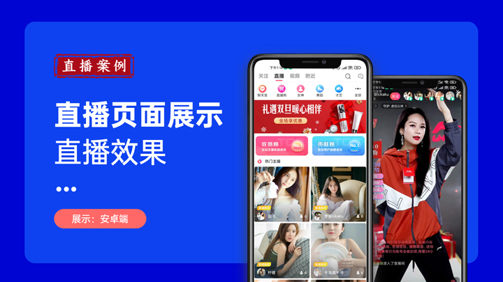 醉美開(kāi)發(fā)社區(qū)