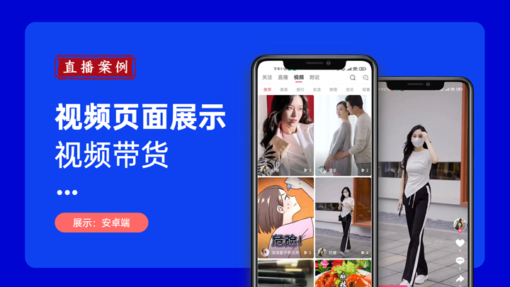 醉美開(kāi)發(fā)社區(qū)