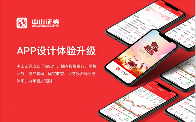 榮鵲網(wǎng)絡(luò)科技
