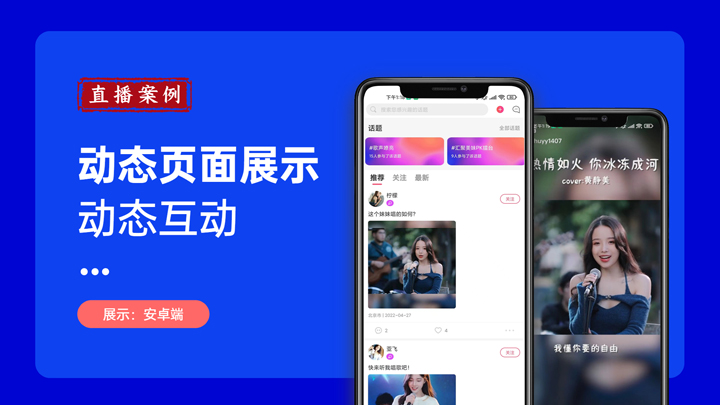 醉美開(kāi)發(fā)社區(qū)