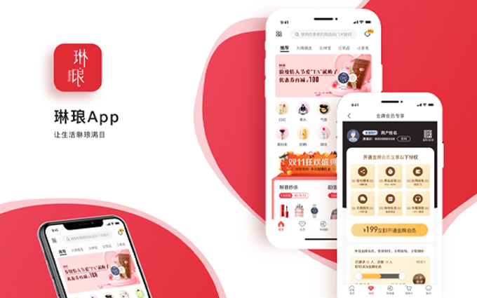 榮鵲網(wǎng)絡(luò)科技