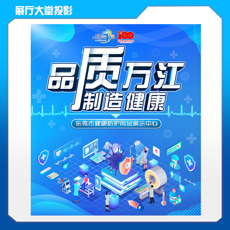 紅楓簡意