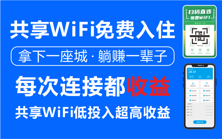 圳優(yōu)科技物聯(lián)網(wǎng)開(kāi)發(fā)