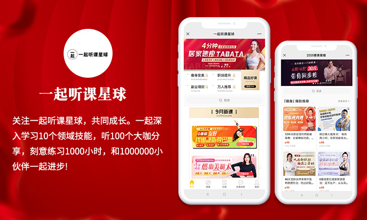 来客科技企业11年专业经验