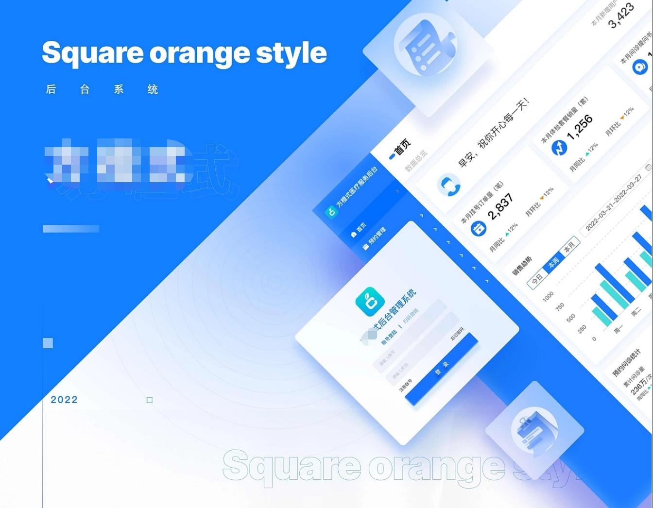 广西网站建设|网站开发|软件系统开发|南宁网站系统自定义开发