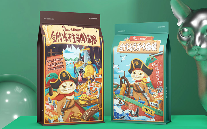 中乾品牌設(shè)計(jì)有限公司