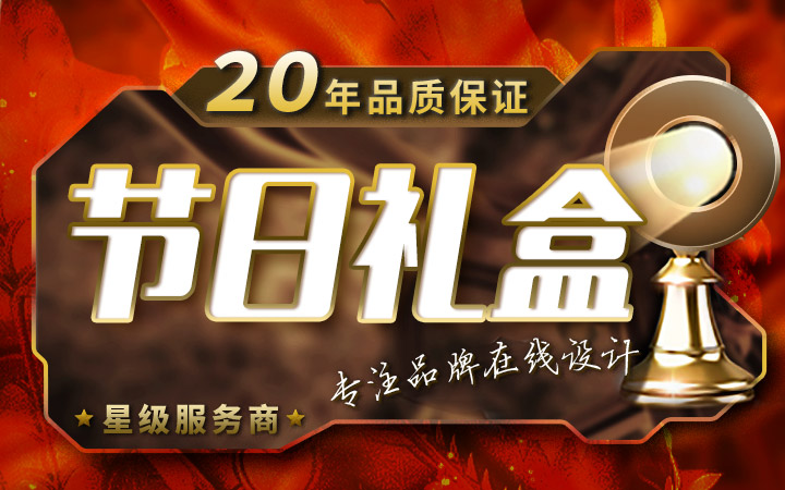 座標聯(lián)創(chuàng)設計