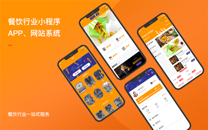 上海西陸科技-11年實(shí)體企業(yè)