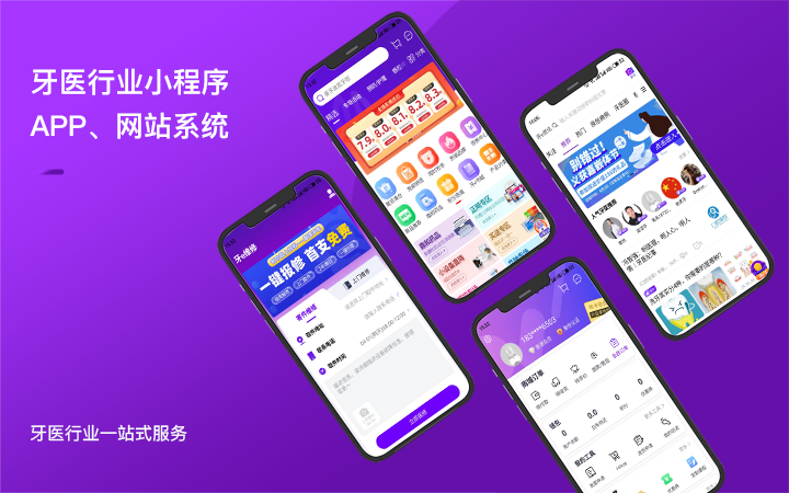 上海西陸科技-11年實(shí)體企業(yè)