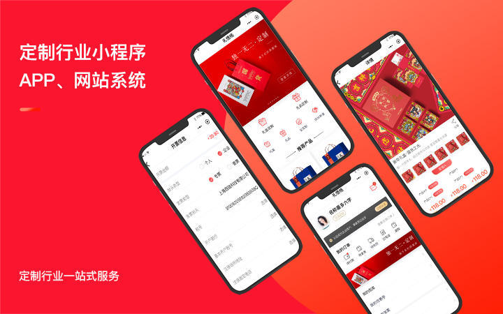 上海西陸科技-11年實(shí)體企業(yè)
