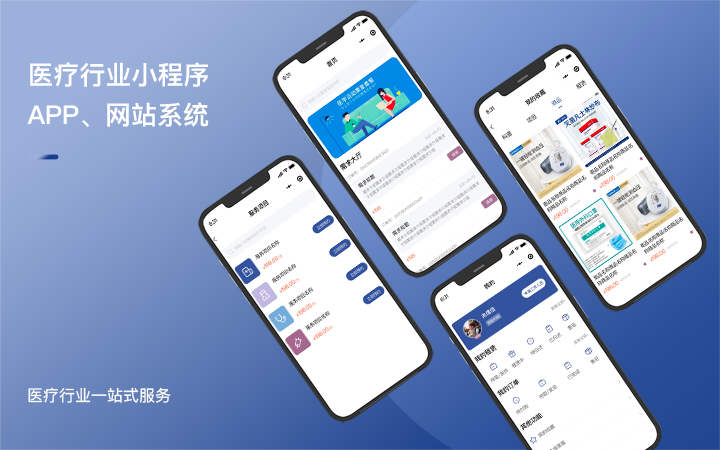 上海西陸科技-11年實(shí)體企業(yè)