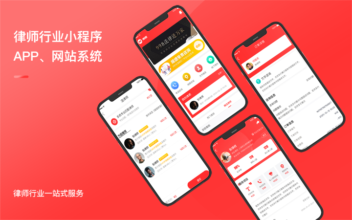 上海西陸科技-11年實(shí)體企業(yè)