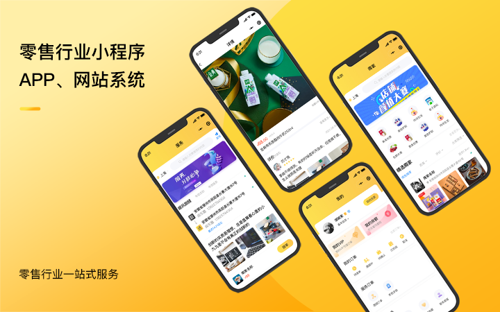 上海西陸科技-11年實(shí)體企業(yè)
