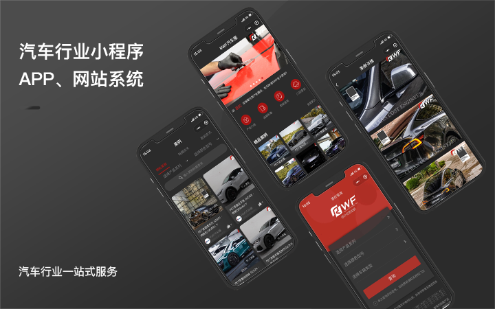 上海西陸科技-11年實(shí)體企業(yè)