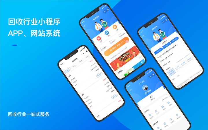 上海西陸科技-11年實(shí)體企業(yè)