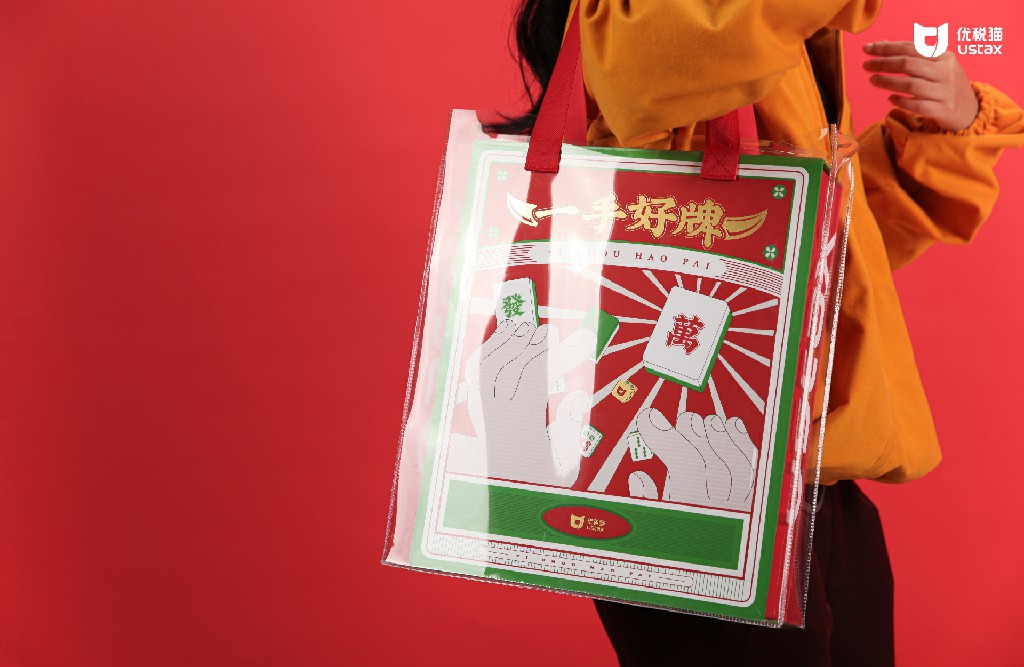 座標聯(lián)創(chuàng)設計