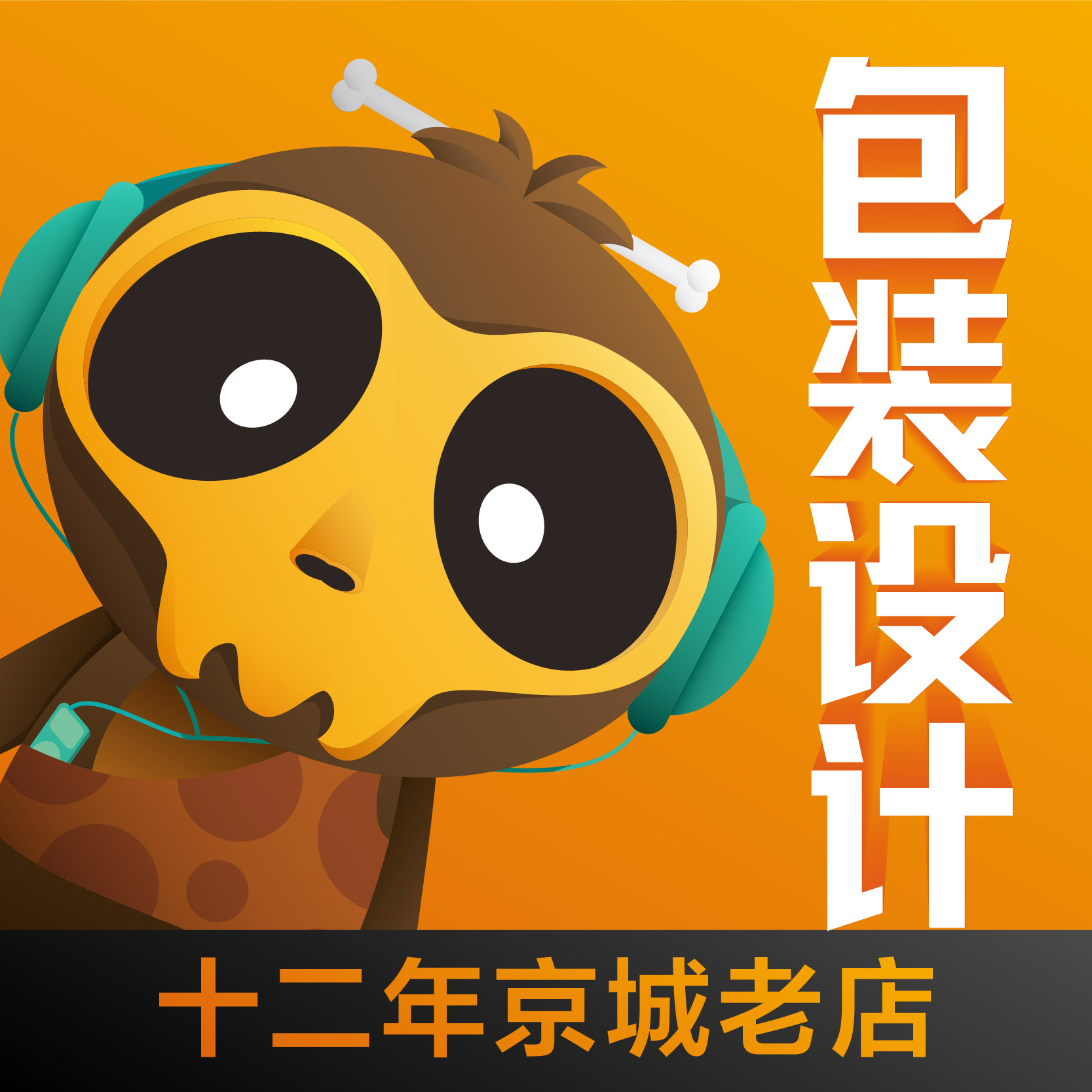 包裝禮盒高端禮品包裝定制紅白酒茶葉禮物化妝品食品系列水果農(nóng)產(chǎn)