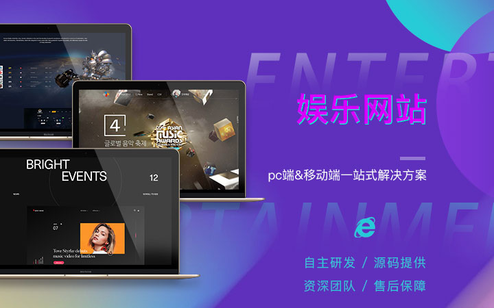 中知信網(wǎng)絡(luò)科技