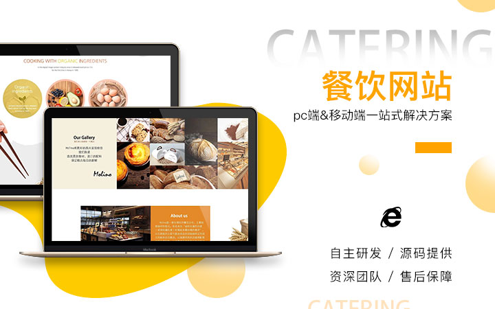 中知信網(wǎng)絡(luò)科技