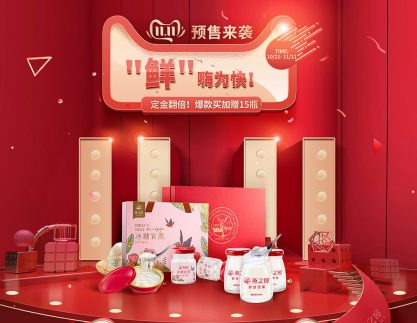 座標(biāo)聯(lián)創(chuàng)設(shè)計(jì)