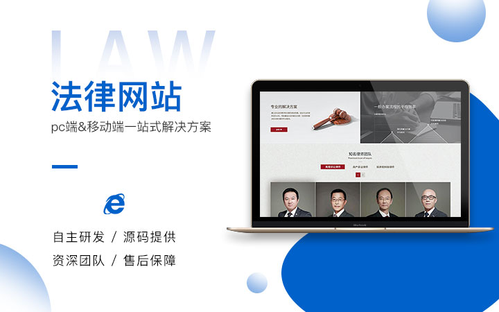 中知信網(wǎng)絡(luò)科技