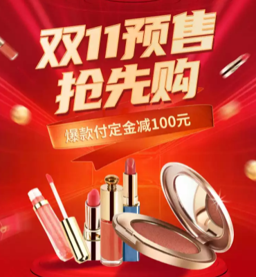 座標(biāo)聯(lián)創(chuàng)設(shè)計(jì)