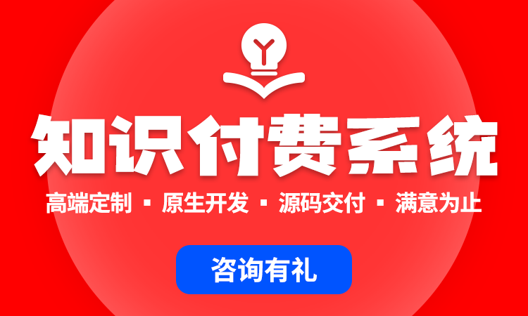 來客科技企業(yè)11年專業(yè)經(jīng)驗