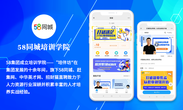 来客科技企业11年专业经验