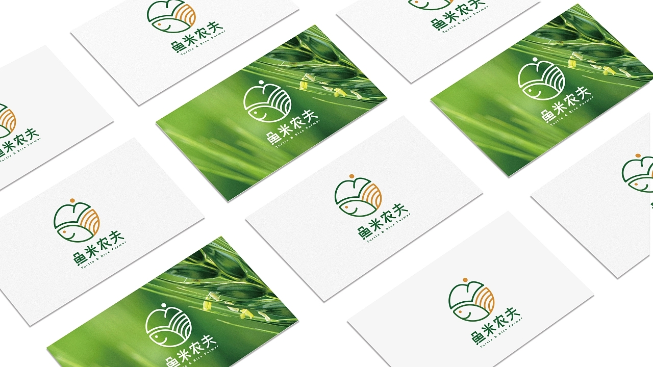 【魚米農夫】vi標識logo商標設計農產品農業(yè)包裝名片設計