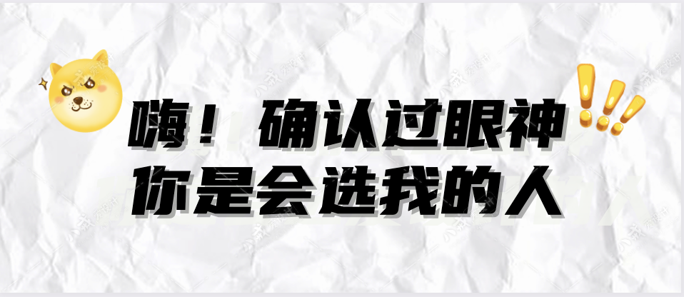 產(chǎn)品規(guī)劃需求文檔撰寫流程圖原型圖