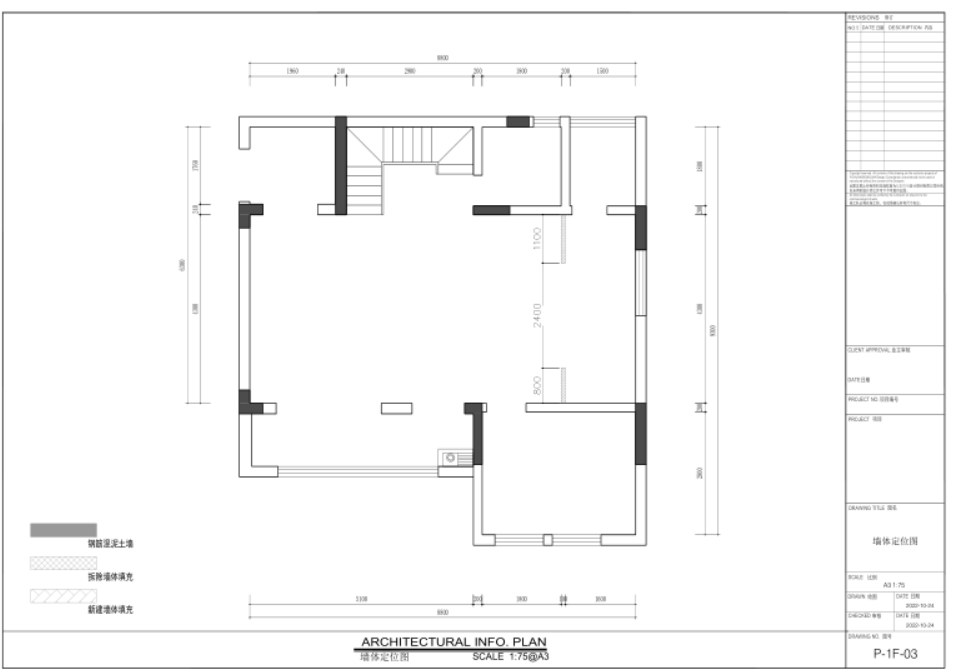 CAD家装图代画，效率高接急单