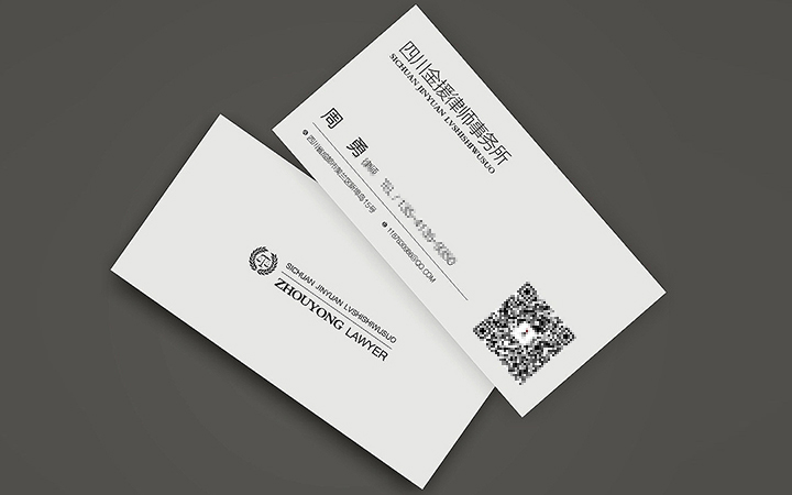 高端创意定制个人公司企业名片会员卡购物卡片工牌设计制作排版