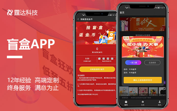云很藍(lán)科技