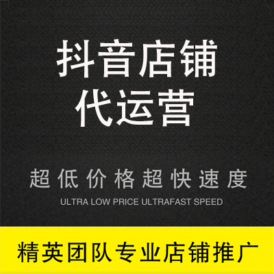 漁夫科技