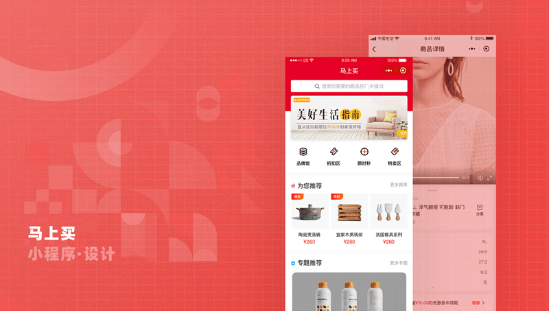 微信H5活動(dòng)定制設(shè)計(jì)簽到營(yíng)銷場(chǎng)景邀請(qǐng)函年會(huì)節(jié)日互動(dòng)開(kāi)發(fā)