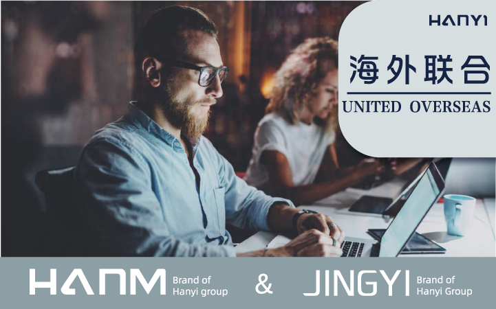 瀚懿創(chuàng)新創(chuàng)意集團(tuán)