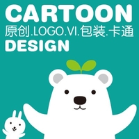 公司标志平面包装设计卡通LOGO品牌全案商标设计logo设计