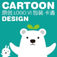 公司標(biāo)志平面包裝設(shè)計(jì)卡通LOGO品牌全案商標(biāo)設(shè)計(jì)logo設(shè)計(jì)