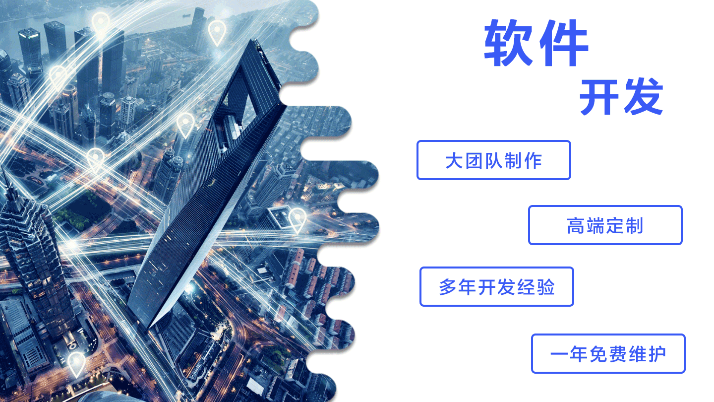 睿聯(lián)云