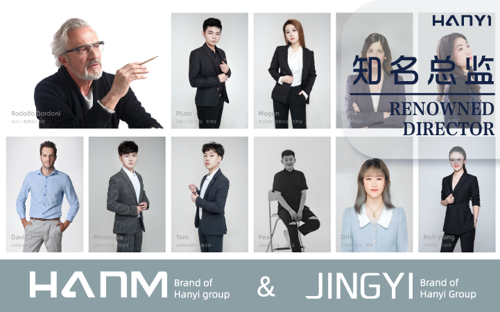 瀚懿創(chuàng)新創(chuàng)意集團(tuán)