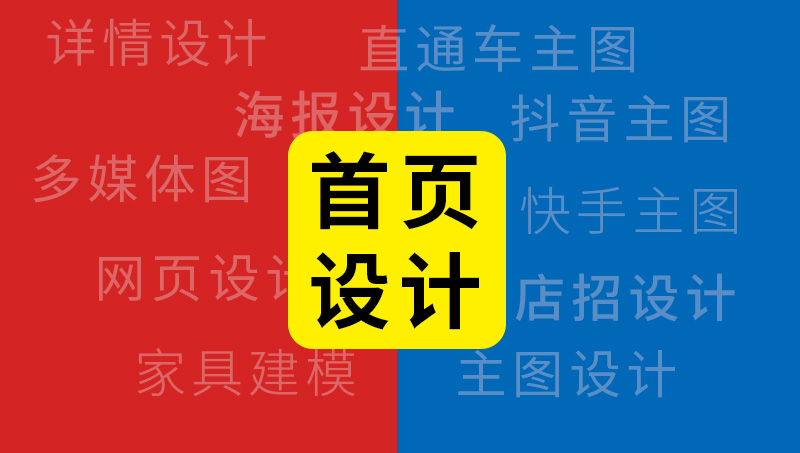 藝烯文化