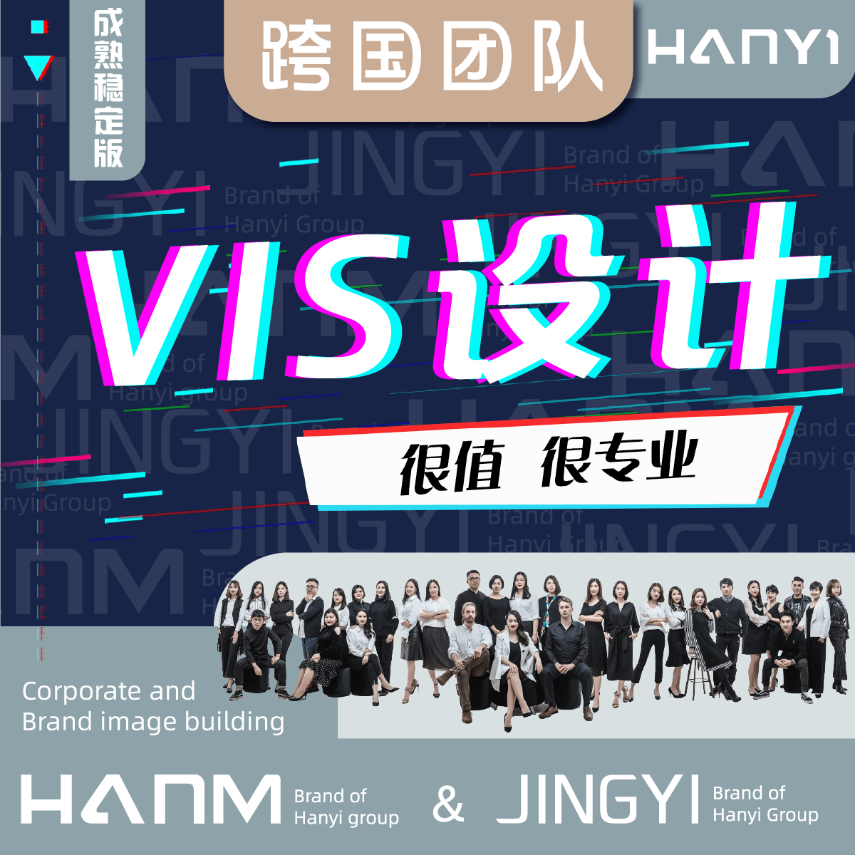 高端酒店餐飲VI全套定制設(shè)計(jì)烘焙奶茶店連鎖空間SI升級(jí)設(shè)計(jì)
