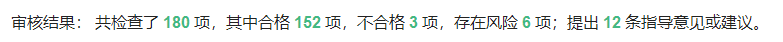 回擊拳頭