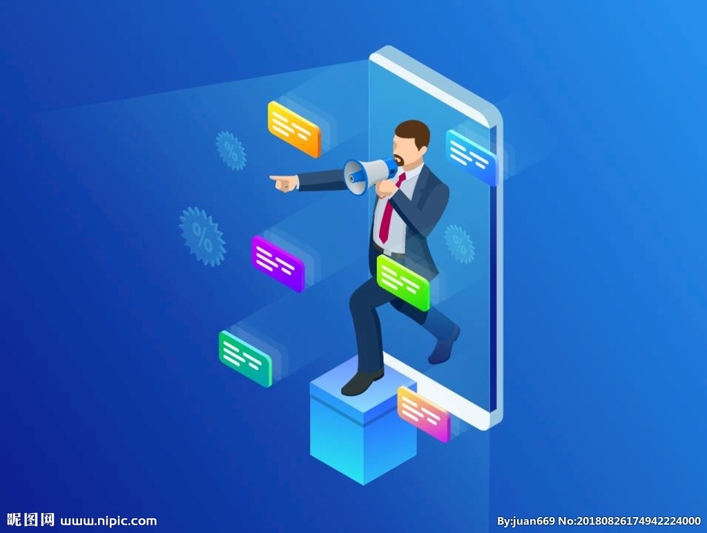 APP推廣服務(wù)·線下APP地推·線下擺展活動執(zhí)行