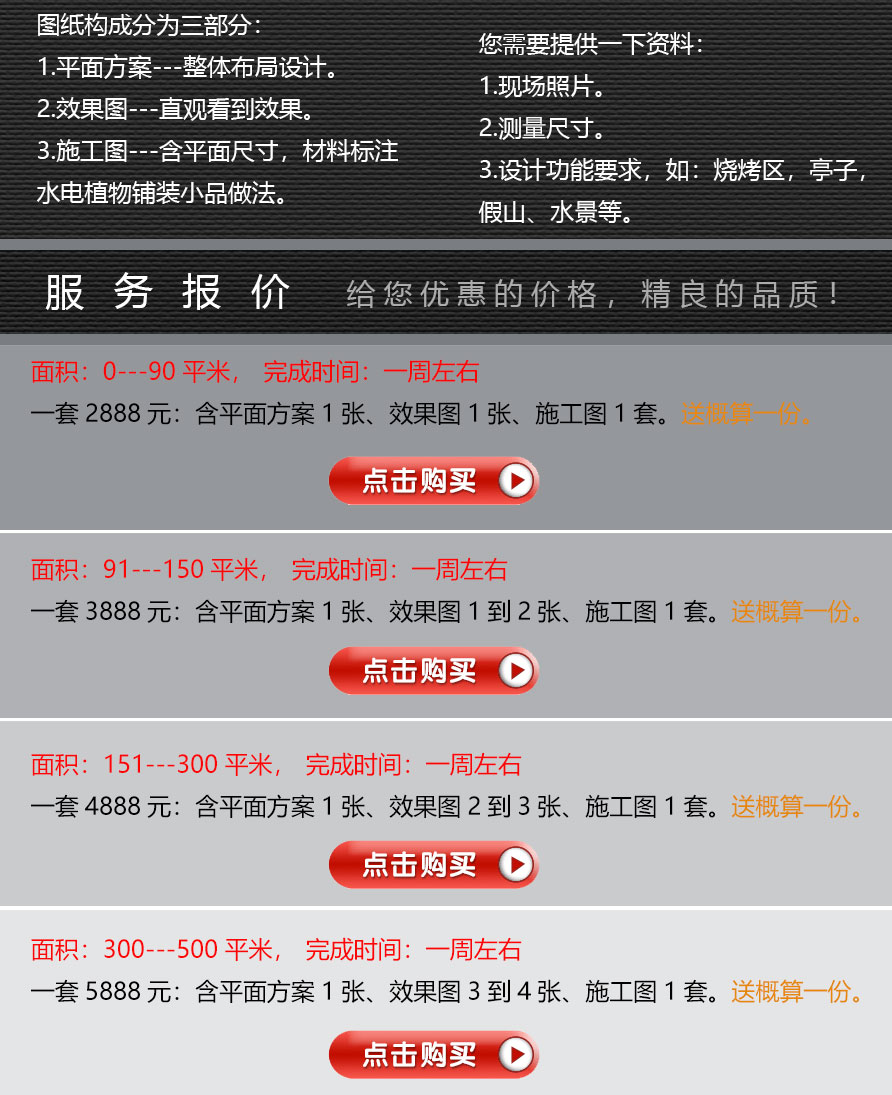 灰度工作室