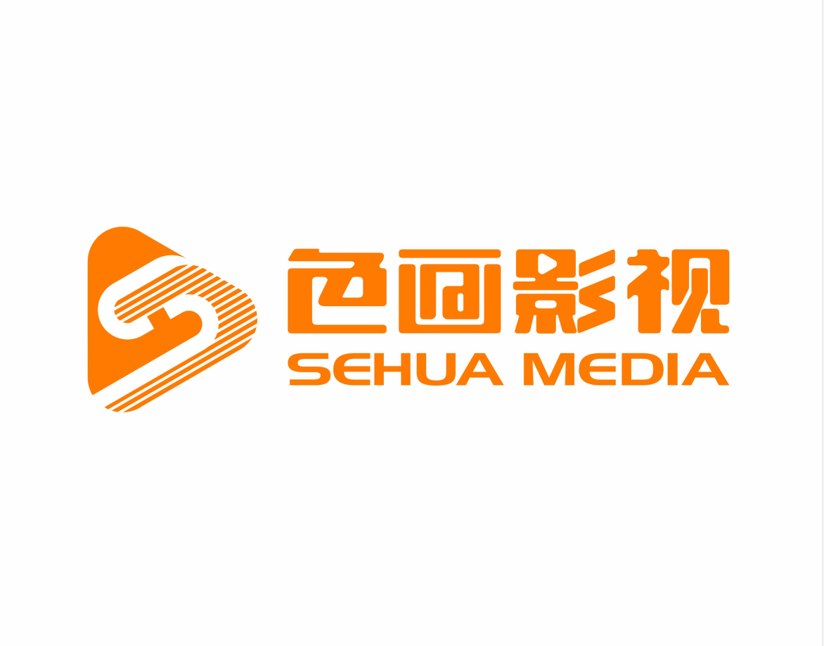 视频会议网络直播 宣传片广告片 短视频 拍摄影摄像摇臂航拍