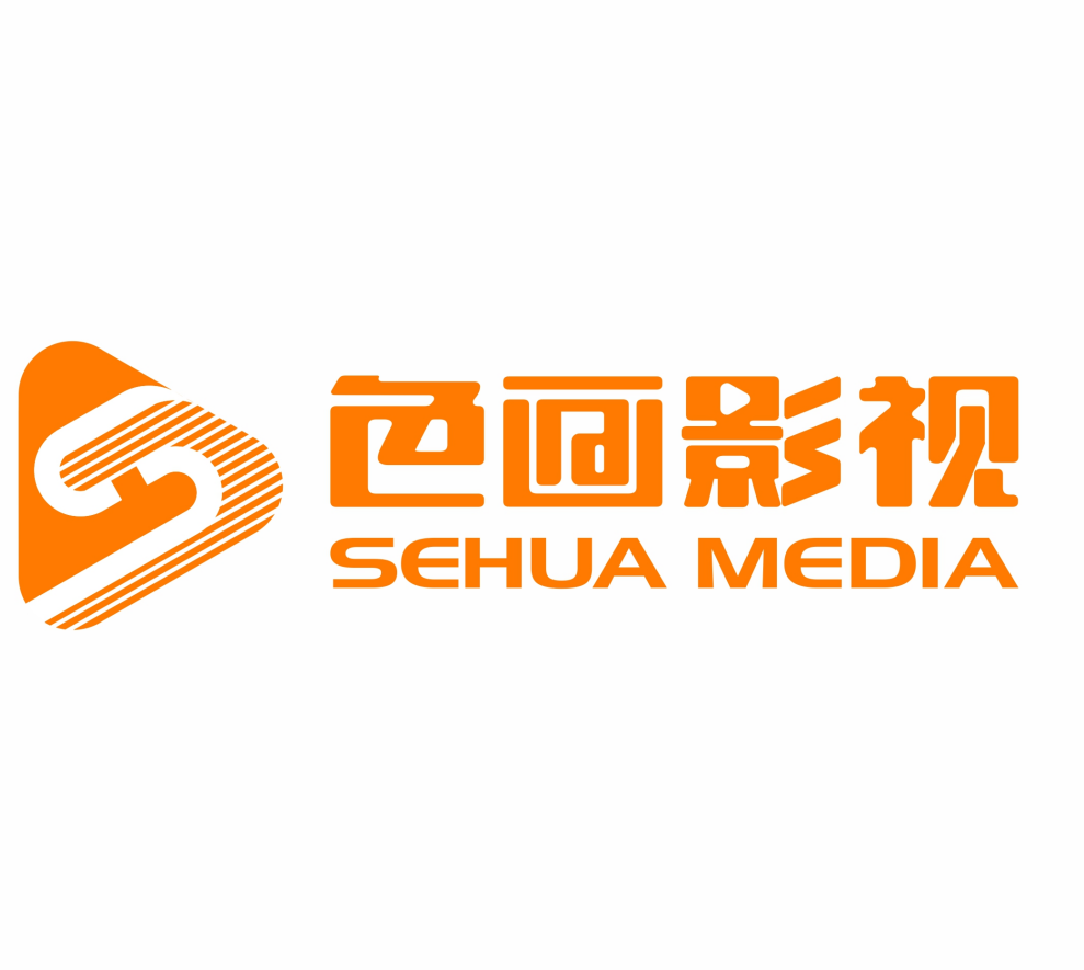青島宣傳片廣告片視頻活動(dòng)拍攝影攝像搖臂網(wǎng)絡(luò)直播策劃