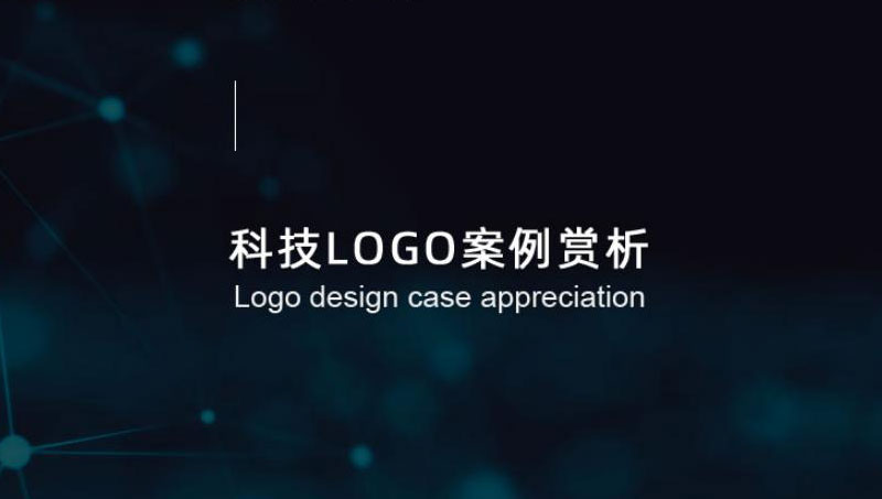 <hl>科技logo</hl>案例 - 光荣文创，只做有文化的设计