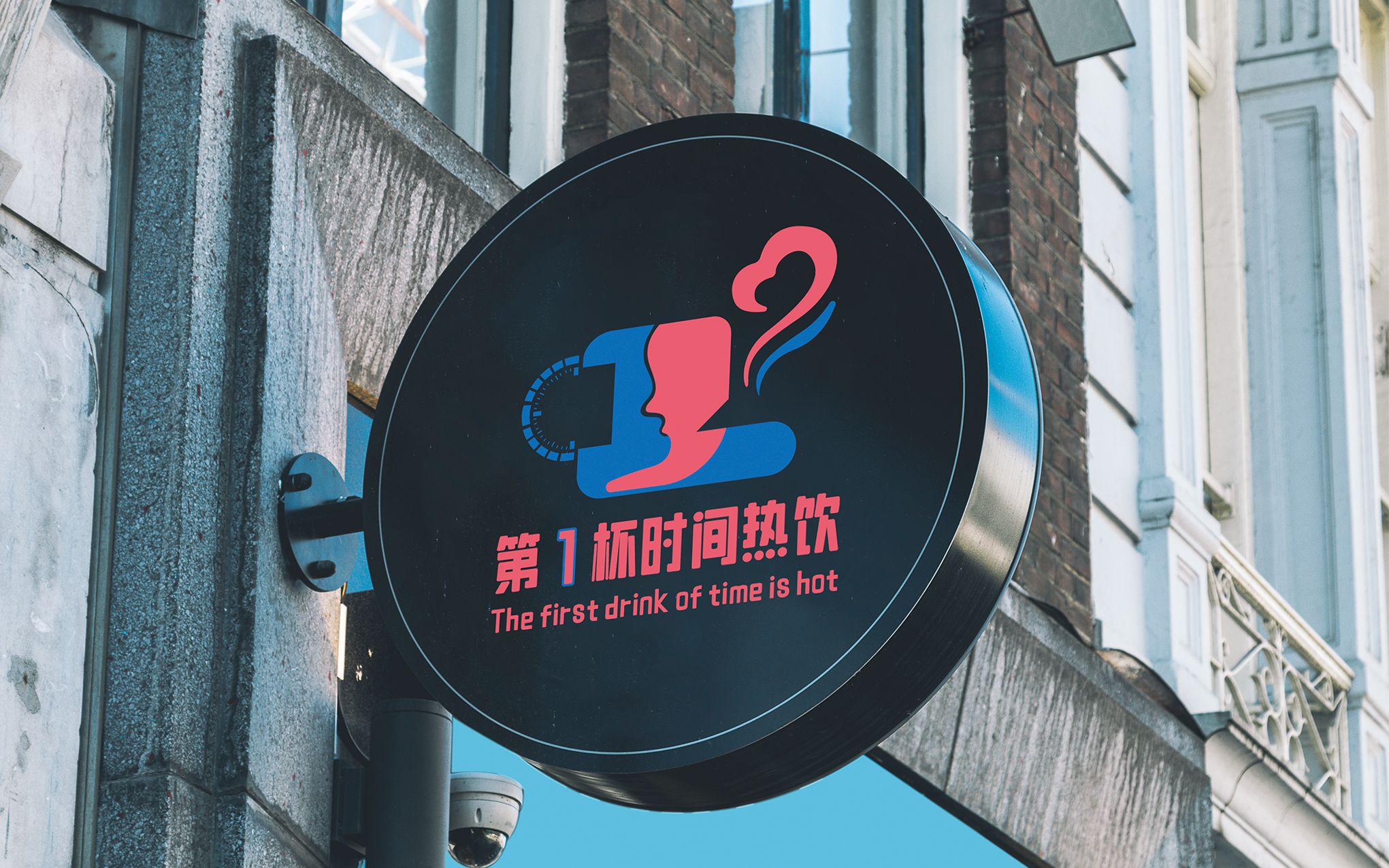 超星系設計