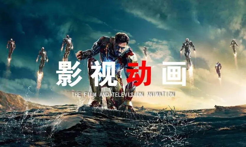 動(dòng)視灣流官方旗艦店